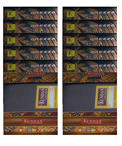 Kundan sulz gwalior Mens Executive Gifting Solution ( Pack of 15 Pant and Shirt Pieces for Men ) RS.4499 (65.00% Off) - Amazon