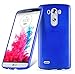 Produktbild Cadorabo DE-104979 LG G3 Handyhülle aus TPU Silikon in gebürsteter Edelstahloptik (Brushed) Blau