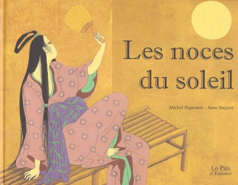 <a href="/node/30975">Les Noces du soleil</a>