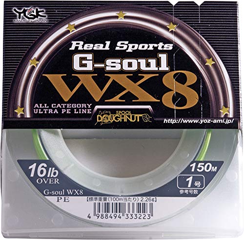 40 Lb Ygk P E Line G Soul X8 Upgrade 0m P E 2 3469 Line Leaders Braided Line