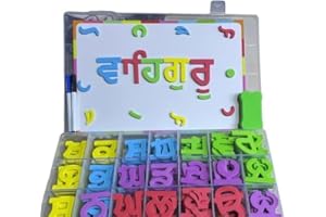 DNAAZ Punjabi Gurmukhi Language Magnetic Letters Box With Board, Eraser and Sketch Sold By Kidzbuzz