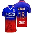 Sports Cricket RCB Official New Virat 18 Jersey Tshirt 2024 (Kids,Boys,Men)