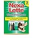 Produktbild Nexa Lotte Mottenschutz 2 Stück gegen Mottenlarven und Pelzkäferlarven Kleidermotten Schützt 6 Monate