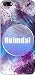 Produktbild Hard Case (Rückdeckel) für iPhone 4 / 4S personalisiert mit Namen: Heimdal (Vorname/Zuname/Spitzname)