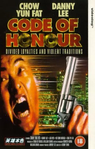 Preisvergleich Produktbild Code Of Honour [UK IMPORT]