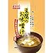 Produktbild 7.9gX8 oder Miso-Suppe von Jifizu Tofu