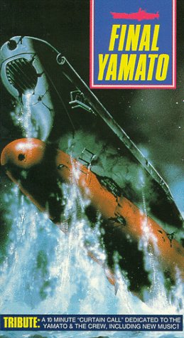 Preisvergleich Produktbild Uchû senkan Yamato: Kanketsuhen [VHS]