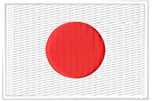 LUPSTY Toppa bandiera del Giappone con bandiera del Bordado ricamato