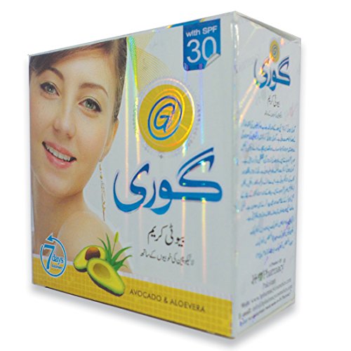 Mysha's GOREE BEAUTY CREAM WITH LYCOPENE