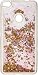 Produktbild Peter Jäckel URBAN STYLE Back Cover GLAMOUR für Huawei P8 Lite 2017 Gold