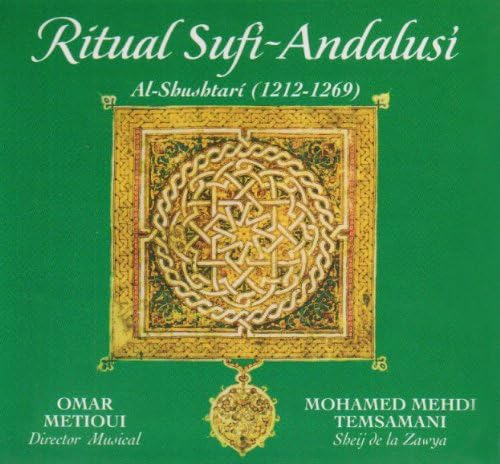 Ritual Sufi-Andalusi