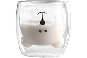 RECONTRAMAGO Tazas de Cafe y Té Originales - Tazas de Cristal Doble - Divertidas - Bonitas - Grandes - Pequeñas Para Regalar (4)