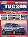 Produktbild Hyundai Tucson. Modeli 2WD, 4WD 2004-2010 gg. vypuska s dizelnym D4EA (2,0l) i benzinovymi G4GC (2,0l), G6BA (2,7l V6) dvigatelyami. Rukovodstvo po remontu i tehnicheskomu obsluzhivaniyu