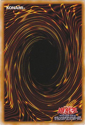 Yu-Gi-Oh! SD32-JP018 - Magician of Faith - Common Japan