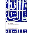 { The Qur'an (Oxford World's Classics (Paperback)) Paperback } Haleem, M A S Abdel ( Author ) Jun-01-2008 Paperback