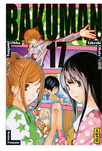 Bakuman。 — Tome 17