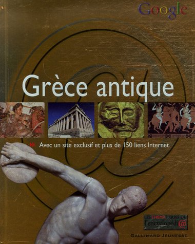 <a href="/node/43388">La Grèce antique</a>