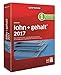 Produktbild Lexware lohn+gehalt 2017 basis-Version Minibox (Jahreslizenz) / Einfache Lohn- & Gehaltsabrechnungs-Software für Freiberufler, Handwerker & Kleinbetriebe / Kompatibel mit Windows 7 oder aktueller