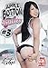Produktbild Apple Bottom Cuties 3 (Big Booty Pictures)