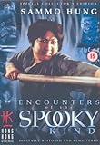 Encounters Of The Spooky Kind [DVD]