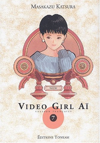Video Girl Aï — Tome 7
