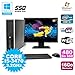 Produktbild Pack PC HP Elite 8300 SFF I5-3470 3.2GHz 16 GB 480Go SSD Gravierer Wifi W7+ Bildschirm 22
