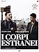 I corpi estranei [Import italien]