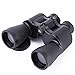 Sturdy Binoculars with no fog
