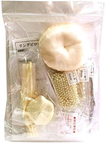 Handmade Kit Wedding Fiore Petal Ring Pillow Champagne