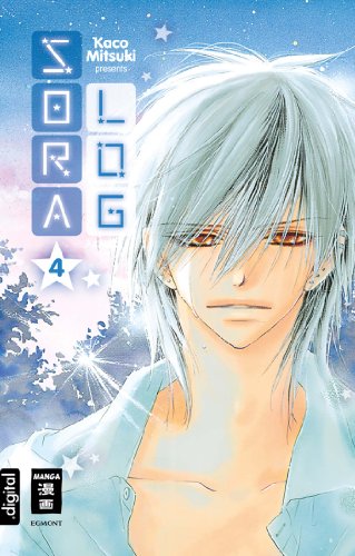 Sora Log 04