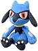 Produktbild Pokemon Black White 7" RIOLU Plush Doll Toy N-41 BW 2 Takara Tomy (japan import)