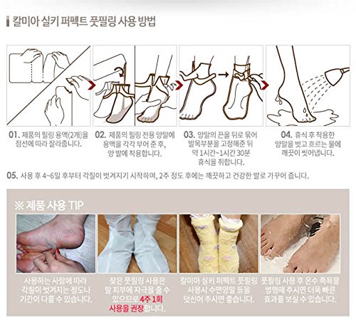 Fuss-Peeling-Maske Made in Korea die Hornhautsocke fuer Samtweiche Füße - 4