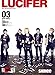 Produktbild LUCIFER(CD+DVD)(ltd.ed.)(TYPE B) (2009-06-23)