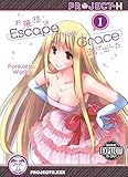 Escape From Grace Volume 1 (Hentai Manga) by
