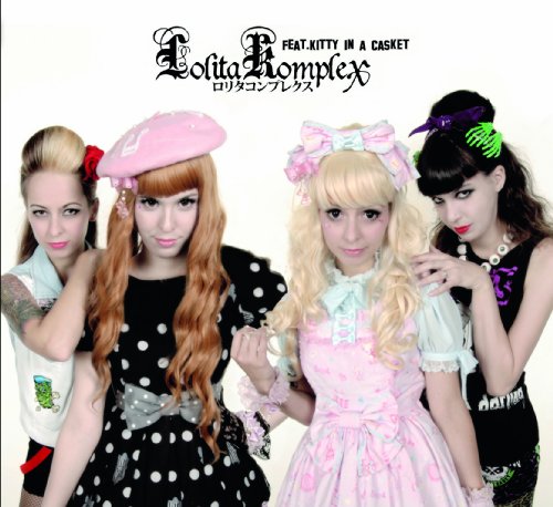 Preisvergleich Produktbild All The Things She Said