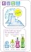 Extra Soft Cup Spout 2pk (Extra Soft cup)