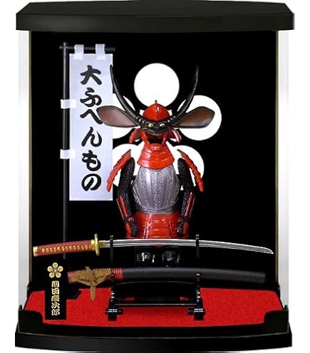 Samurai Figure, Japan Samurai Armor for Kansuke Yamamoto A20, Cool