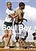Soul Boy by Samson Odhiambo by Samson Odhiambo