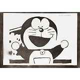 Doraemon Handmade Sreet Art - Artwork - Poster