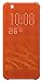 Produktbild HTC HC-M160 Dot View Flip Schutzhülle für Desire Eye orange