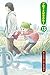 Yotsuba&!, Vol. 13 by