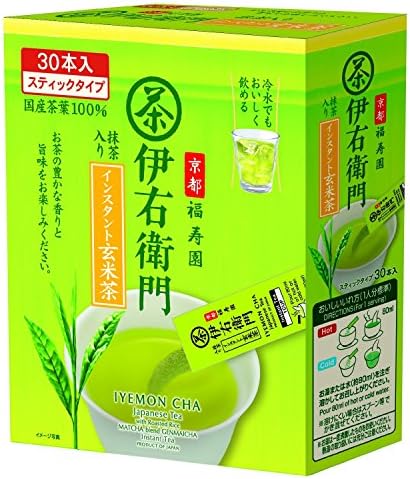 Iyemon Instant Genmai Cha(Roasted Rice Tea) 30sticks x 3box (Japan Import)