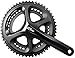Produktbild KRG Shimano 105 34/50 Zähne 170 mm FC-5800 schwarz,HollowtechII,m.Festachse 2092851700