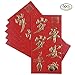Produktbild Chinese Red Briefumschläge Lucky Geld Umschlag rot Paket für neue Jahr Bronzing 2018 Jahr der Hund Lucky Geld Umschlag Pattern-style 7