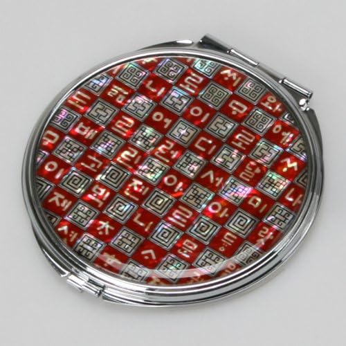 Mother of Pearl Korean Alphabet Hangul Design Red Double Compact Purse Mirror