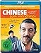 Chinese zum Mitnehmen [Blu-ray] [Alemania]
