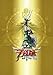 Produktbild The Legend of Zelda: Skyward Sword Poster