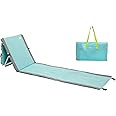 Mike Music Portable Beach Lounge Chair, Backpack Reclining Beach Mat Chairs for Adults Lightweight with Storage Pouch for Camp/Lawn/Outdoor/Travel/Picnic/BBQ, Foldable Camping Sand Chairs