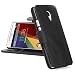 Produktbild Moto G2 Lederhülle | JAMMYLIZARD Handyhülle [ Retro Series ] Ledertasche Flip Case Cover Hülle Leder Schutzhülle mit Kartenfach für Motorola Moto G (2. Generation), Schwarz