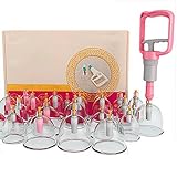 Vacuum Cupping Machine 26 Canned Household Anti-Wrestling Guns Exhausted Magnetic Therapy Thickened Durable Cupping